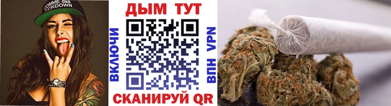 Где найти наркотики Углич kraken сайт Alpha PVP Меф Cocaine ГАШ