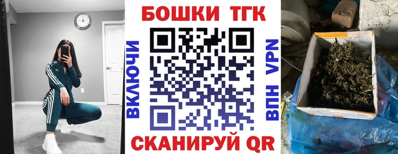 ГАШИШ Углич