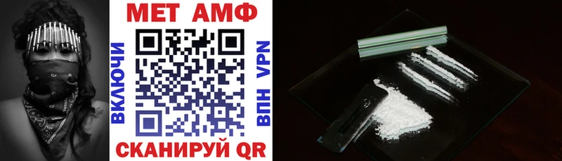 хочу наркоту Углич АМФЕТАМИН 98%