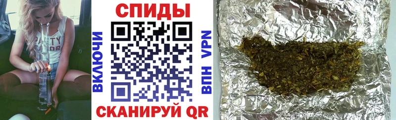 мега маркетплейс  закладки  Углич  Бутират Butirat 