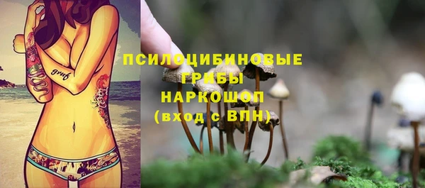 скорость mdpv Аркадак