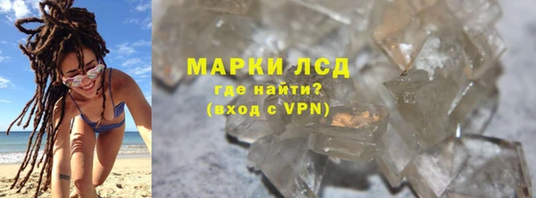 скорость mdpv Аркадак