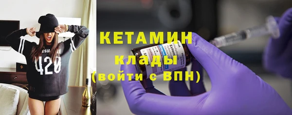скорость mdpv Аркадак
