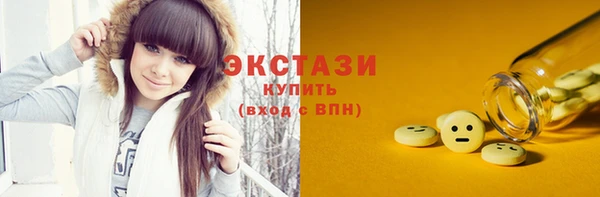 скорость mdpv Аркадак